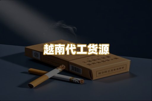 日本爆珠系列